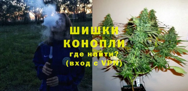 как найти наркотики  Кстово  ОМГ ОМГ ONION  Бошки Шишки White Widow 